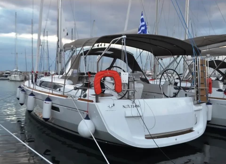 Sun Odyssey 519 (2016)